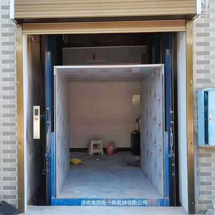 绥化液压升降货梯